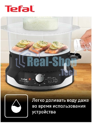 Пароварка Tefal VC204810 черный, 9 л, ярусы - 3, 800 Вт, механическое
