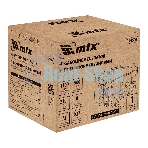 Генератор бензиновый MTX RS-1500, 1,1 кВт, 230В, ручной стартер
