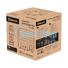 Сушилка д/продуктов Sakura SA-7809BG 520 Вт, 5яр