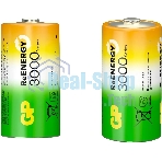 Аккумулятор GP 300CHC C NiMH 2000mAh (2шт)