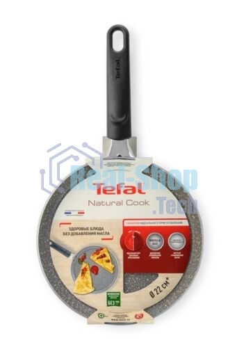 Сковорода блинная Tefal 22 Natural Cook