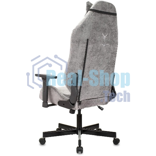 Кресло Бюрократ Knight N1 Fabric серый, ткань, 120 кг, механизм качания
