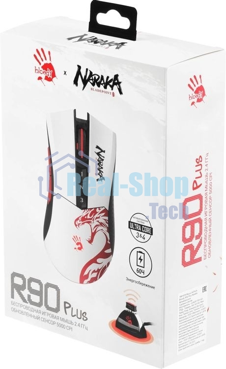 Мышь беспроводная A4Tech Bloody R90 Plus Naraka белый, 5000 dpi, радиоканал, USB, кнопки - 8