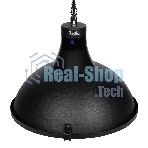 Обогреватель инфракрасный Ballu BIH-LL-2.5-B НС-1717424