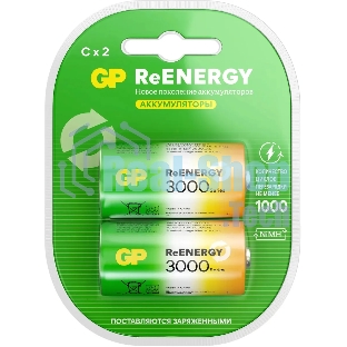 Аккумулятор GP 300CHC C NiMH 2000mAh (2шт)