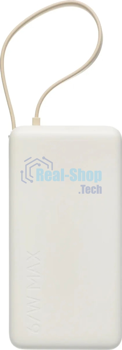 Портативный аккумулятор со встроенным кабелем Xiaomi 67W Power Bank 20000 (Integrated Cable) Tan (BHR08O7GL)