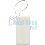 Портативный аккумулятор со встроенным кабелем Xiaomi 67W Power Bank 20000 (Integrated Cable) Tan (BHR08O7GL)