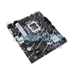 Материнская плата ASUS PRIME B760M-K, LGA 1700, Intel B760, 2xDDR5, 4xSATA, 2xM.2, 1xPCIe 4.0 x16, 2xPCIe x1, 1xHDMI, 1xVGA, 1x 2.5Gb LAN, 2xUSB-A 3.2 Gen 1, 2xUSB-A 2.0, 3x3.5 мм, 7.1, mATX