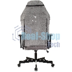 Кресло Бюрократ Knight N1 Fabric серый, ткань, 120 кг, механизм качания