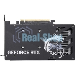 Видеокарта MSI GeForce RTX 5050 8G GAMING OC, NVIDIA RTX 5050, 8 ГБ GDDR6, 128 бит, PCI-e 5.0, 1xHDMI, 3xDP, 2647 МГц