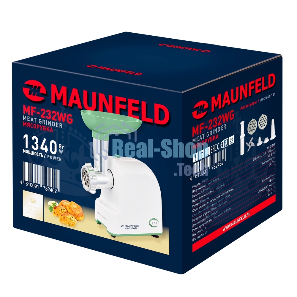 Мясорубка электрическая Maunfeld MF-232WG зеленый, 1340 Вт, 1.3 кг/мин, реверс, насадки - 4