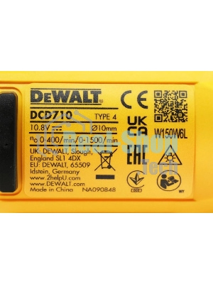 Дрель-шуруповерт DeWalt DCD710D2-QW, 10,8 В, 2 Ач, 24 Нм, щеточный