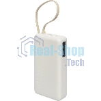 Портативный аккумулятор со встроенным кабелем Xiaomi 67W Power Bank 20000 (Integrated Cable) Tan (BHR08O7GL)