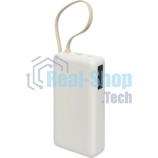 Портативный аккумулятор со встроенным кабелем Xiaomi 67W Power Bank 20000 (Integrated Cable) Tan (BHR08O7GL)