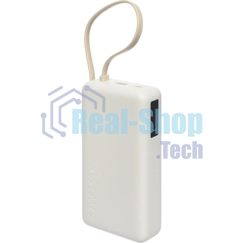 Портативный аккумулятор со встроенным кабелем Xiaomi 67W Power Bank 20000 (Integrated Cable) Tan (BHR08O7GL)