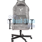 Кресло Бюрократ Knight N1 Fabric серый, ткань, 120 кг, механизм качания