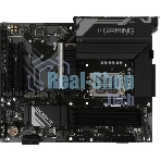 Материнская плата Gigabyte B760 GAMING X WIFI6E GEN5, LGA1700, Intel B760, 4xDDR5, 4xSATA, 3xM.2, 1xPCIe 5.0 x16, 2xPCIe 3.0 x1, 1xHDMI, 1xDP, 1x2.5Gb LAN, Wi-Fi 6E, Bluetooth 5.3, 1xUSB-C 5Gbps, 1xUSB-A 10Gbps, 1xUSB-A 5Gbps, 5xUSB-A 2.0, 6x3.5 мм, 7.1, ATX