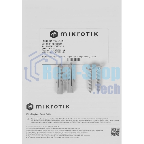 Роутер беспроводной MikroTik L009UiGS-2HaxD-IN AX600 10/100/1000BASE-TX, 2.4Ггц, 8*1Gbit, 1*SFP 2.5Gbit