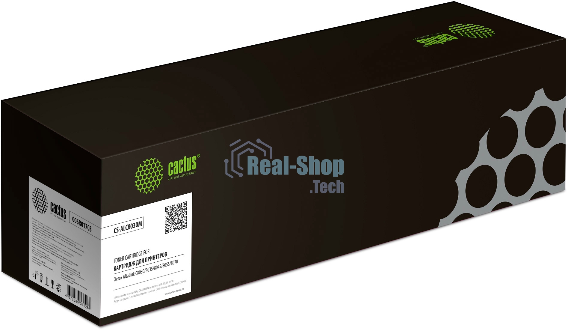 Картридж лазерный Cactus CS-ALC8030M (006R01703) пурпурный (15000 стр.) для Xerox AltaLink C8030/35/45/55/70