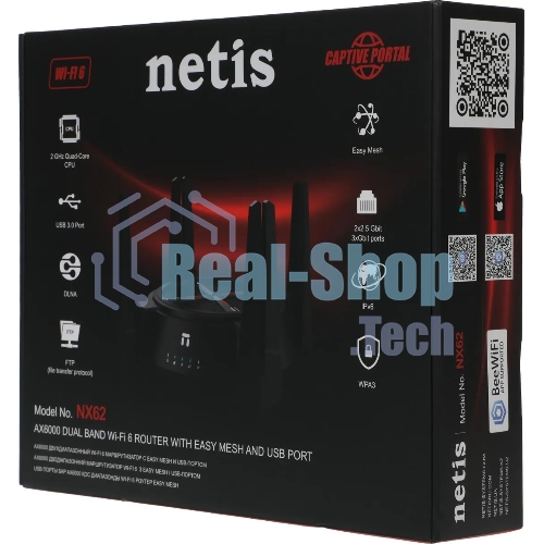 Роутер беспроводной Netis NX62 AX6000 10/100/1000/2500BASE-T