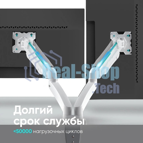 Кронштейн ONKRON G160 для монитора 13