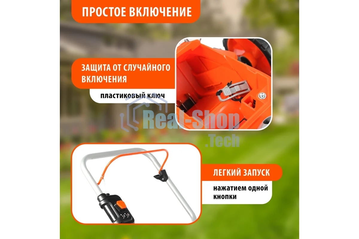 Газонокосилка аккумуляторная Patriot CM 432, 40 В, 0 Ач