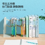 Подставка-ограничитель для книг Deli 78641-01 415х220мм цв.белый