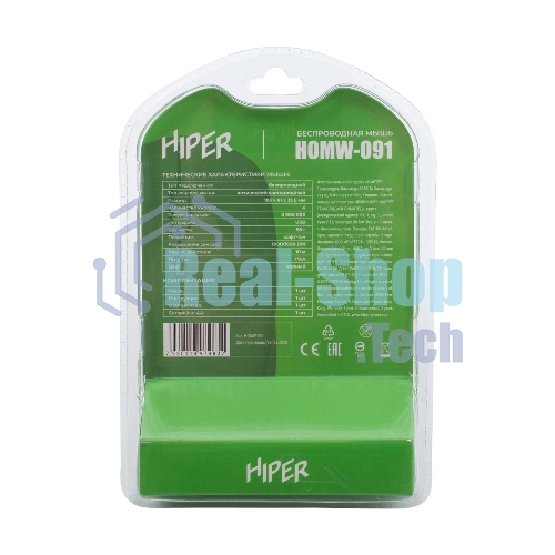 Мышь беспроводная HIPER HOMW-091 черный, 1600 dpi, радиоканал, USB, кнопки - 4