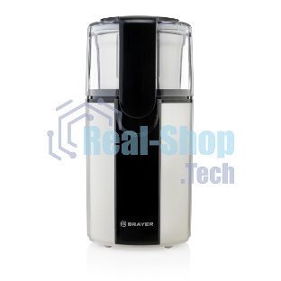 Кофемолка BRAYER BR1182, 2 ножа для мяг. и твер., 70 г.,Мощн. 200 Вт, Пластик. корп, нажатием на кр