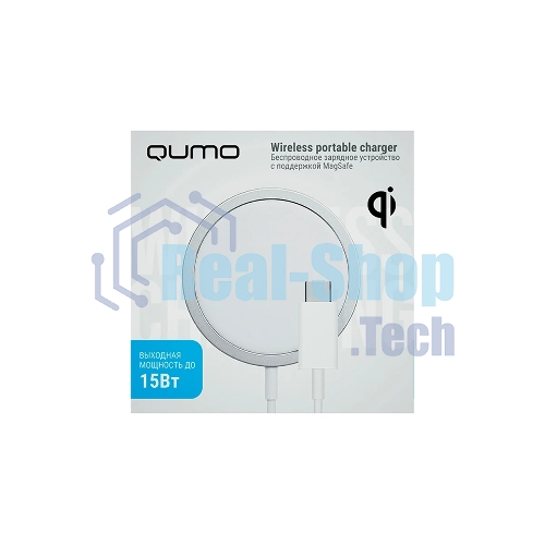 Беспроводное сетевое зарядное устройство Qumo Qi15w (Charger 0046) c поддержкой MagSafe для iPhone