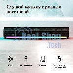 Саундбар GMNG GG-SP100UB 2.0 10Вт черный