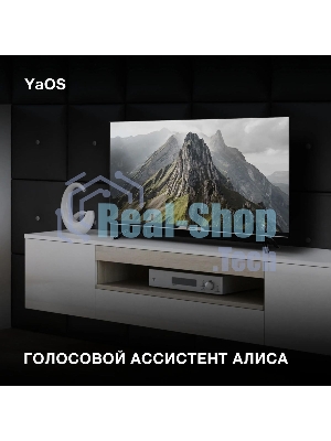Телевизор Hyundai 32