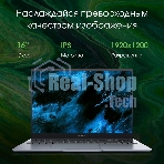 Ноутбук Digma Pro Pactos 16 темно-серый DN16P5-ADXW01 Core i5 1235U 16Gb SSD 512Gb Intel Iris Xe graphics 16
