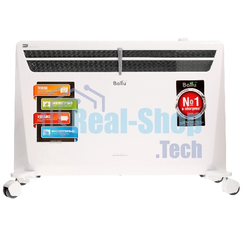 Конвектор электрический Ballu Camino BEC/EVM-1500 1500Вт белый
