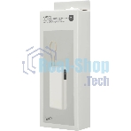 Портативный аккумулятор со встроенным кабелем Xiaomi 67W Power Bank 20000 (Integrated Cable) Tan (BHR08O7GL)