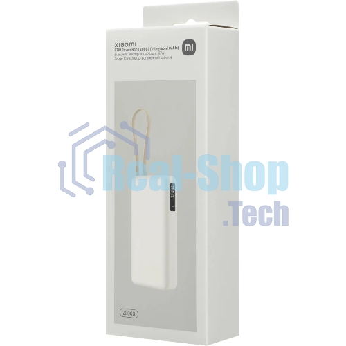 Портативный аккумулятор со встроенным кабелем Xiaomi 67W Power Bank 20000 (Integrated Cable) Tan (BHR08O7GL)