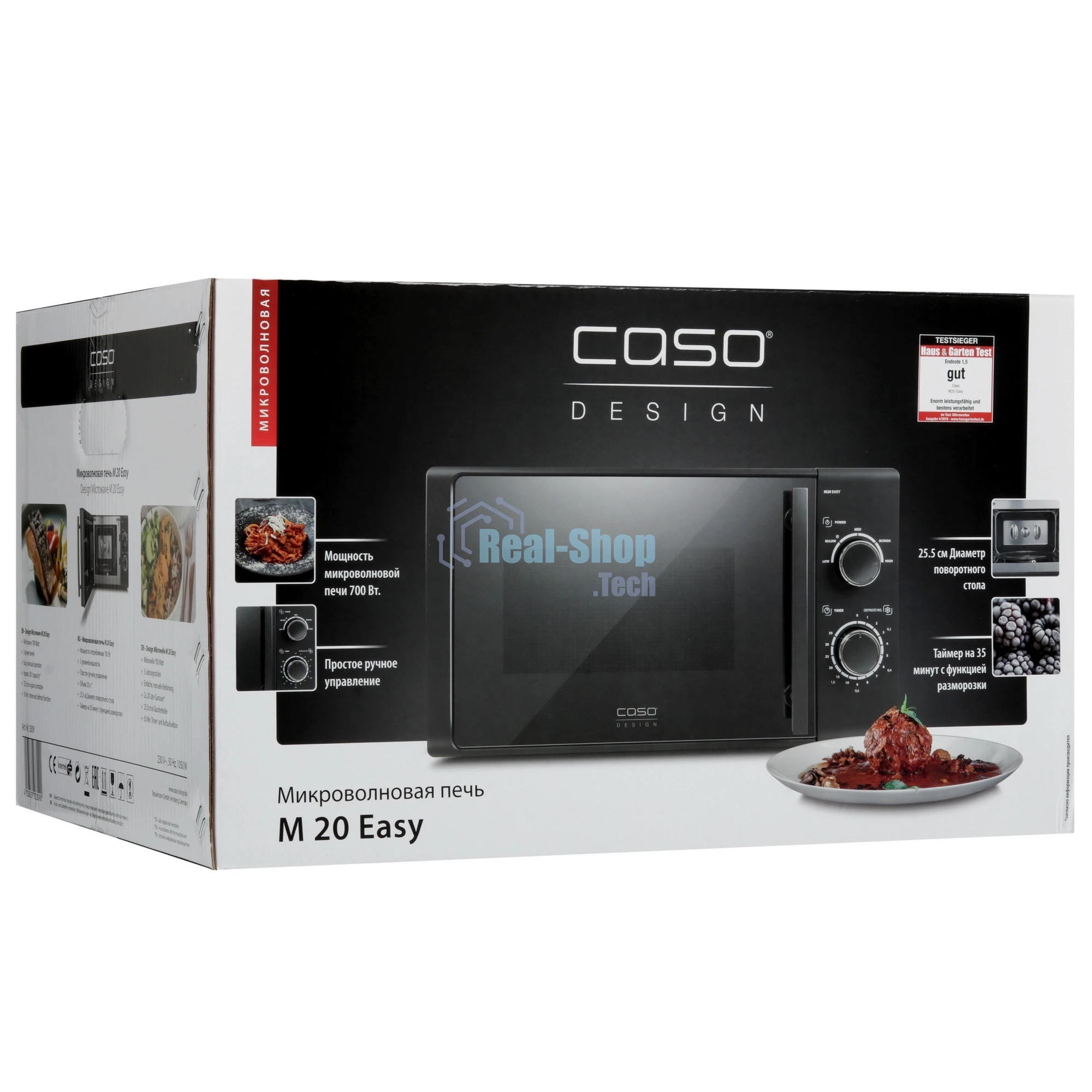 Микроволновая печь CASO M 20 EASY зеркальный/черный, 20 л, 700 Вт, переключатели - поворотный механизм