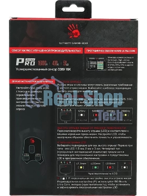 Мышь проводная A4Tech Bloody W90 Pro черный, 16000 dpi, USB, кнопки - 10