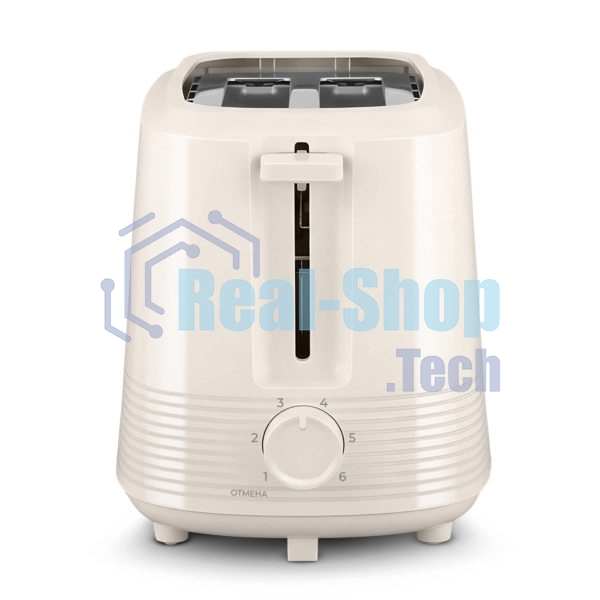 Тостер Centek CT-1433 слоновая кость, 750 Вт, 2 слота