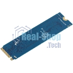 Накопитель SSD GIGABYTE AORUS Gen3 2500E, 500Gb, M.2 2280, PCIe 3.0 x4, NVMe, R/W 2300/1500