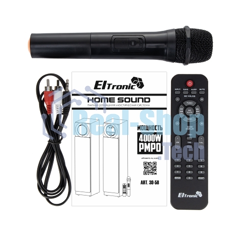 Акустическая система ELTRONIC (30-58) HOME SOUND - колонка 10