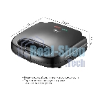 Сэндвичница Atlanta ATH-1057 черный