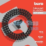 Кабельный органайзер Buro Spiral Hose 15x1500мм черный