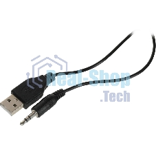Акустическая система Defender SPK 220/225 2.0, 2 х 2W, USB пит, разъем для наушников