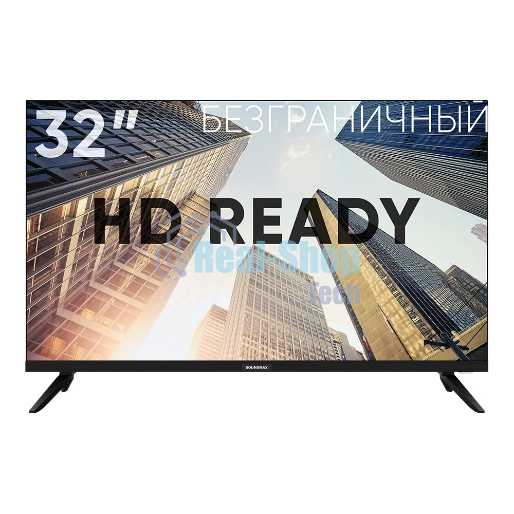 Телевизор Soundmax 32