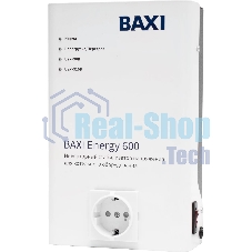 Стабилизатор инверторный для котельного оборудования BAXI ENERGY 600