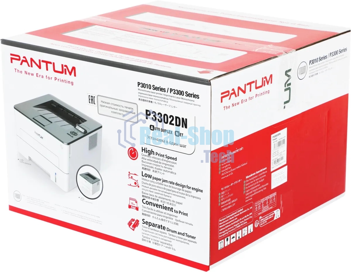Принтер лазерный Pantum P3302DN, A4, ч/б, печ. до 33 стр/мин., 1200 x 1200 dpi, Ethernet (RJ-45), USB 2.0, проектная модель