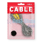 Кабель соединительный Smartbuy 1xRCA (M) - 1xRCA (M), 5,0 m, в пакете (KA-115-150)