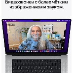 Ноутбук Apple MacBook Pro 14 2021 Silver 14.2