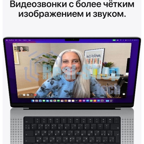Ноутбук Apple MacBook Pro 14 2021 Silver 14.2